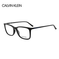 卡尔文·克莱恩（Calvin Klein）眼镜框 男女款黑色全框板材光学近视眼镜架镜框 CK18545 001 55mm