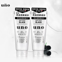 资生堂吾诺(UNO)炭活净颜洁面套装(男士洗面奶130g*2 控油保湿 深层清洁) *2件