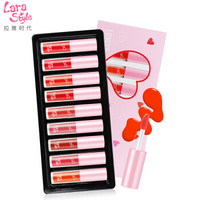  Larastyle 持久保湿滋润 唇釉套装  25g