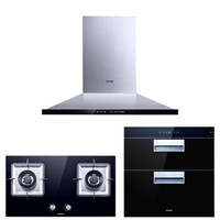 西门子（SIEMENS）深腔大吸力自清洁 热卖欧式塔型油烟机燃气灶消毒柜三件套装55S959TI+23JMP+3600W
