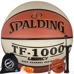 斯伯丁(SPALDING)高科技Legacy PU篮球TF-1000 74-541Y *3件