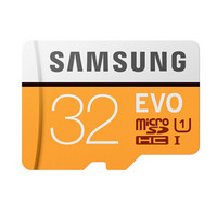 三星（SAMSUNG）32GB TF（MicroSD）存储卡 U1 C10传输速度95MB/s 行车记录仪适配