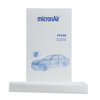 科德宝(micronAir)空调滤芯汽车空调滤清器PF048(奥迪A4L/A5 Coupe/Q5(B8))