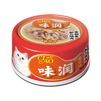 伊纳宝(INABA)味润猫罐头 补水猫咪零食白肉水煮浓汤猫湿粮成猫粮80g 金枪鱼加入鸡肉扇贝