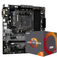 华擎(ASRock)B450M Pro4主板+AMD 锐龙5 2600X处理器 (r5)板U套装