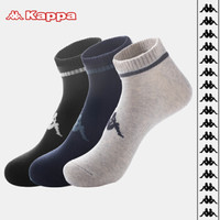 kappa 卡帕袜子男士时尚个性船袜短袜运动袜KP8W13（3双装）黑/藏蓝/浅灰 均码