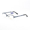 SEIKO 精工 眼镜框 h01120深蓝色158