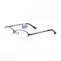 SEIKO精工 眼镜框男款半框纯钛基础系列眼镜架近视配镜光学镜架H01120 C158 54mm 深蓝色