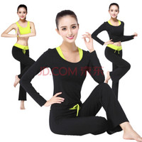 潮流假期 瑜伽服女套装莫代尔专业运动健身舞蹈服长袖三件套 UJ20165-黑配荧光绿-长袖三件套-XL