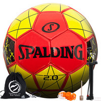 斯伯丁(SPALDING)CLASSIC 2.0系列 红/黄 5号机缝足球64-950Y