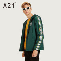 A21 2018秋冬新品男装时尚绿色连帽长袖潮男风衣撞色字母印花外套 4831114035 深绿 180/92A/XL