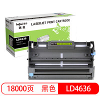 得印(befon)LD4636硒鼓(适用于联想 LJ3500/LJ3550DN/LJ3600D/LJ3650DN/M7750N/M7900DNF)