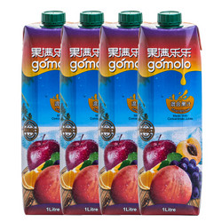 gomolo  果满乐乐 5种水果混和果汁100%  4瓶*1升 *5件