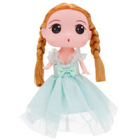 喜之宝 娃娃玩具女孩玩具可梳妆仿真洋娃娃喜儿公主萌教主 苹果绿