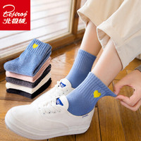 北极绒  爱心螺纹口兔羊毛袜可爱简约素色女士中筒袜子女保暖加厚秋冬5双装 均码