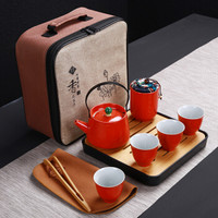 龙寅 旅行功夫茶具套装家用便携包户外一壶四杯茶叶罐茶具茶杯套装带旅行包