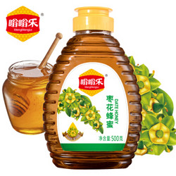 嗡嗡乐 枣花蜂蜜 欧盟有机认证 零添加土蜂蜜 500g *8件