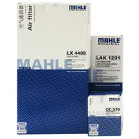 MAHLE 马勒 三滤套装 比亚迪F3/F3-R