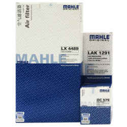 MAHLE 马勒 三滤套装 比亚迪F3/F3-R *2件+凑单品