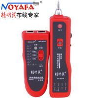 精明鼠(NOYAFA)寻线仪 测试仪 测线器 检测器 查线仪 NF-801R 百兆网络仪器仪表仪器巡线仪 红色款