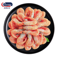 Clearwater 加拿大进口刺身级北极甜虾 1kg 90-120只 海鲜火锅食材 日料刺身