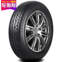 震虎價、以舊換新：Double Star 雙星 汽車輪胎 155/65R13 73T DS610L