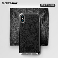 Tech21苹果新品iphone Xs Max 手机壳6.5英寸 保护套  Liberty系列之卢浮魅影 摄像头保护 支持无线充电