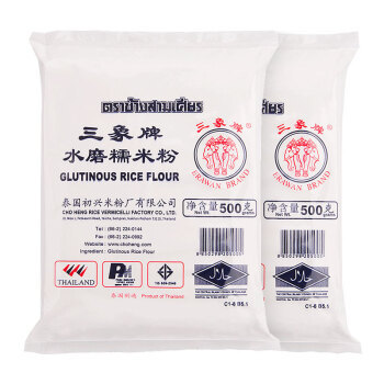 吃汤圆学我用糖果做,椰香味浓,又香又甜,上桌秒抢