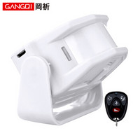 岡祈 Gangqi KS-SF07S门铃感应器店铺进门欢迎光临感应迎宾器电子红外线防盗报警器家用 自定义广告语