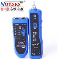精明鼠(NOYAFA)寻线仪 测试仪 测线器 检测器 查线仪 NF-801B 百兆网络仪器仪表仪器巡线仪 蓝色款