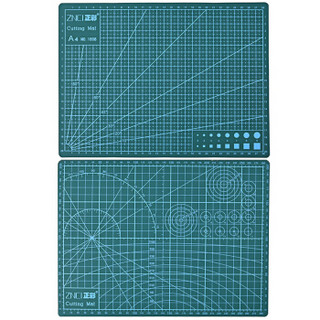 正彩(ZNCI)A4双面切割垫板美工防滑雕刻垫切割板 手工裁纸学生书写考试写字垫板桌垫 1808绿色