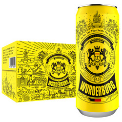 沃德古堡wurderburg 精酿白啤酒 500mL*12听 *3件