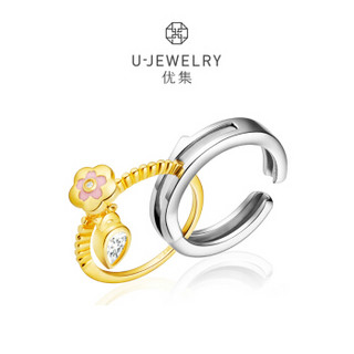 优集（U Jewelry）喜上眉梢珐琅戒指（中） 金色