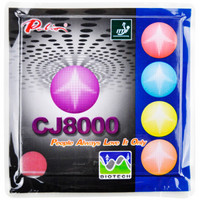 Palio拍里奥 乒乓球胶皮反胶套胶粘性长效CJ8000 红色 36-38度