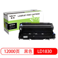 得印(befon)LD1830硒鼓(适用 联想 LJ2800/3000/LJ3050D/M6220/7220D/LJ2500/LJ2500w/LD1830硒鼓组件)