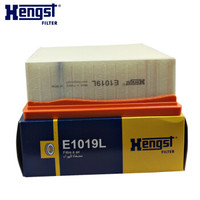 汉格斯特(Hengst)空气滤清器E1019L(翼搏1.0 1.5L/嘉年华1.0 1.5L 1.6)