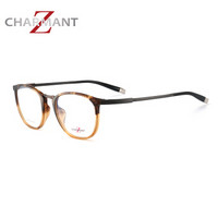 CHARMANT/夏蒙眼镜框 Z钛系列男款玳瑁色全框Z钛光学眼镜架 ZT19871 BR 50mm