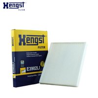 汉格斯特(Hengst)空调滤清器E3902LI(伊兰特悦动1.6 1.8/雅绅特1.4 1.6)