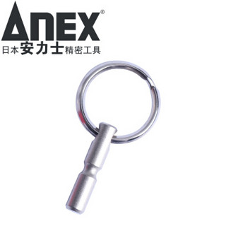 安力士牌（ANEX）进口多用途挂扣1/4 6.35mm批头挂扣AQH-KA钥匙安全扣 金属腰挂扣