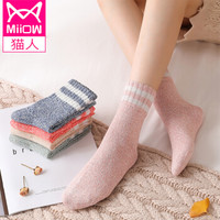 猫人  5双装女士袜子女秋冬季时尚保暖兔羊毛袜经典条纹甜美森系马卡龙色系中筒女袜 混色 均码