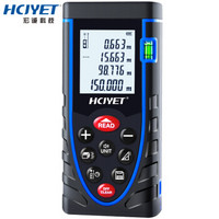 HCJYET 150米充电语音 手持式激光测距仪 红外线距离测量仪 家装量房仪 电子尺 HT-150S