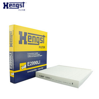 汉格斯特(Hengst)空调滤清器E2990LI（雅阁/思域/思威/里程/思铂睿/奥德赛/歌诗图/思铭）