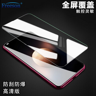 Freeson 荣耀Magic2钢化膜 防爆玻璃膜 全屏覆盖高清手机保护贴膜 黑色