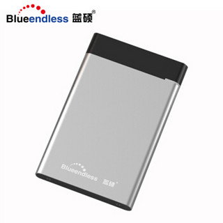 蓝硕（BLUEENDLESS）U23GC 移动硬盘盒USB3.0笔记本硬盘盒Type-C固态金属外壳2.5英寸  配C-USB线