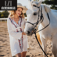 弈姿女士泳衣罩衫 温泉度假游泳衣长袖罩衫 沙滩旅行泳装套头衫 EZI18WG09003 白色 均码