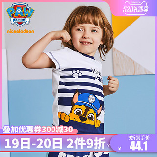 Paw Patrol 狗狗巡逻队 192PS090 2019夏装纯棉男童T恤 (红色条纹)