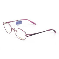 SEIKO精工 眼镜框女款全框纯钛经典系列眼镜架近视配镜光学镜架HC2019 C83 53mm 粉金色