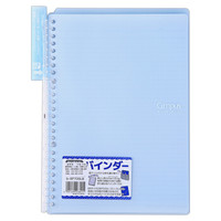 促销活动：京东 日本文具馆 备考加油站