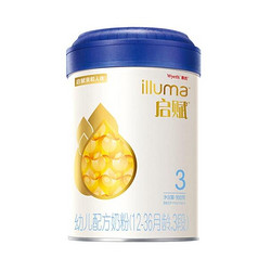 Wyeth 惠氏 illuma 启赋 婴儿奶粉 3段 900g *8件