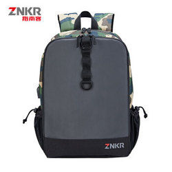 指南客 ZNKR Z1815 都市户外双肩包 +凑单品